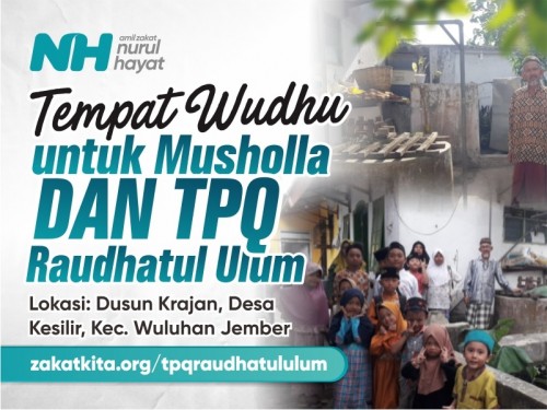Tempat Wudhu untuk Musholla dan TPQ Raudhatul Ulum