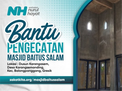 Bantu Pengecatan Masjid Baitussalam