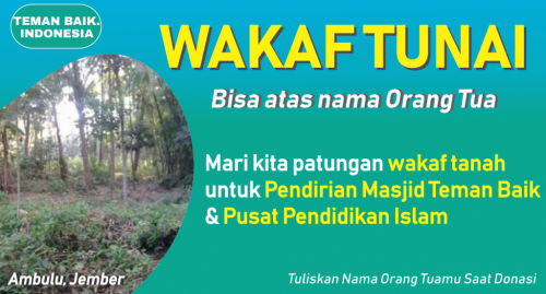 Wakaf Tunai Masjid Teman Baik