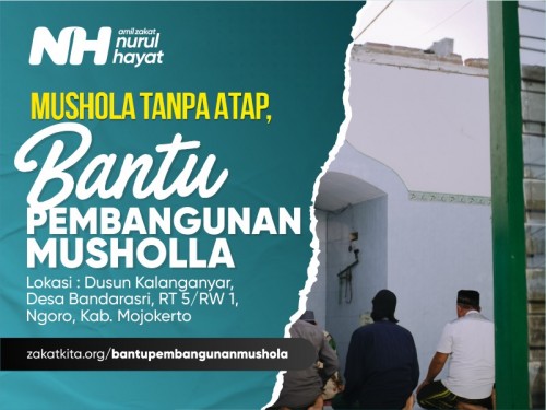 Mushola Tanpa Atap, Bantu Pembangunan Mushola