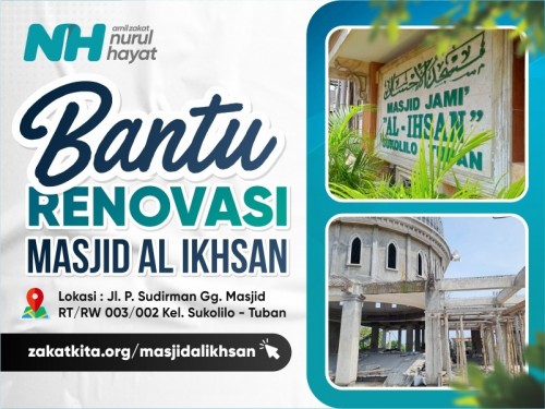 Bantu Renovasi Masjid Al Ikhsan